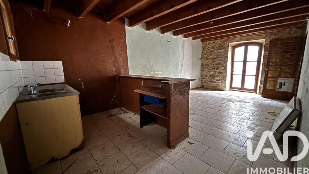Vente Maison de ville 5 pièces