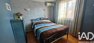  Maison à vendre 1 pièce 74 m²