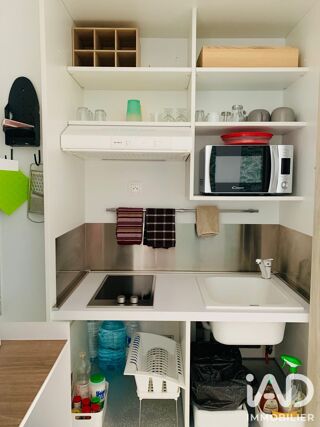  Appartement à vendre 1 pièce 25 m²
