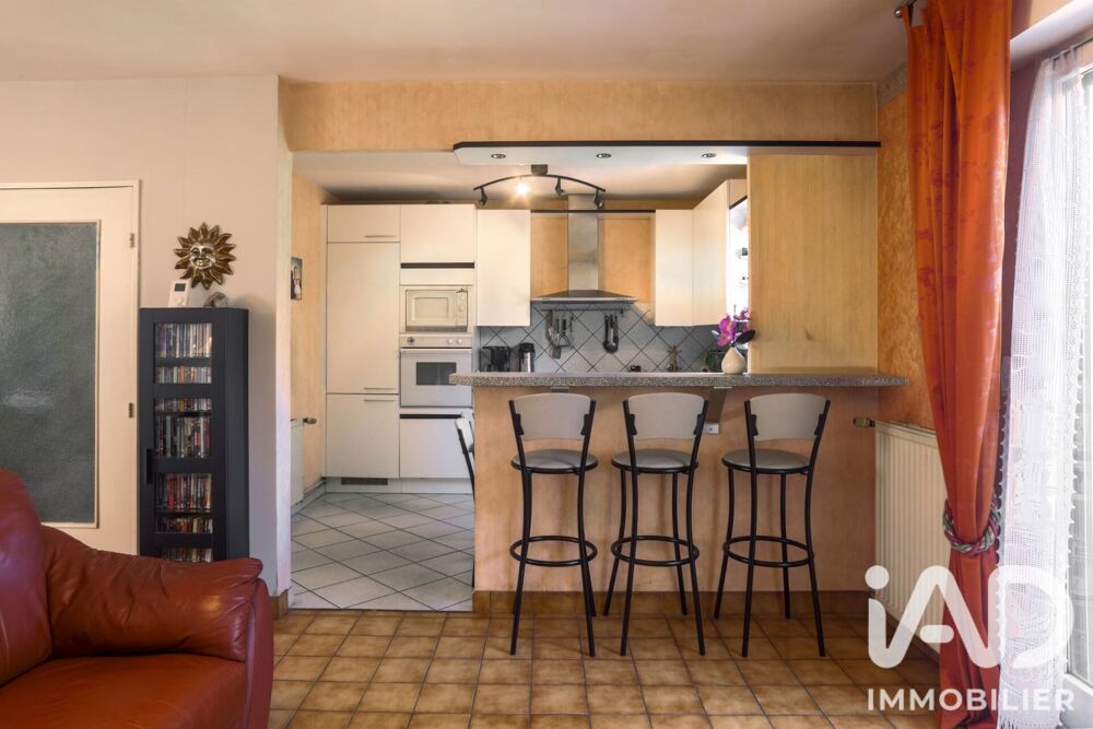 Vente Maison Vente Maison/villa 4 pièces Orvault
