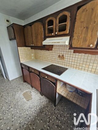  Appartement � vendre 2 pi�ces 47 m�