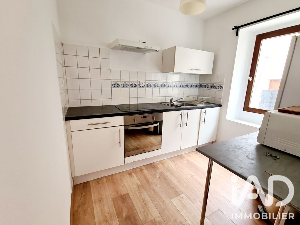 Vente Appartement Vente Appartement 3 pièces Marseille 4
