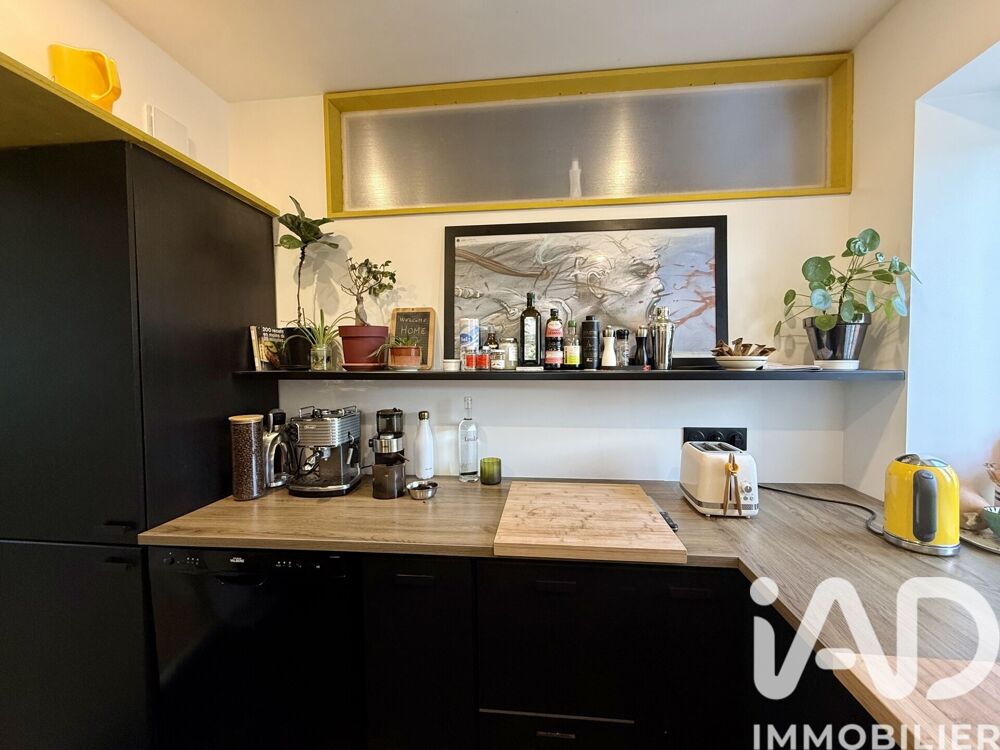 Vente Appartement 1 pièce