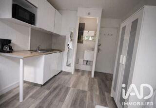  Appartement à louer 1 pièce 12 m²