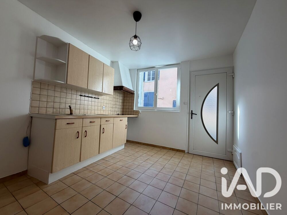Vente Studio 1 pièce