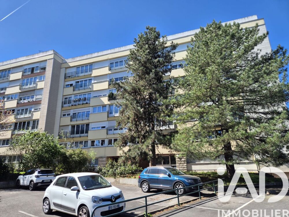 Appartement 3 pièces 64 m² · à Yerres · 64 m² · 145 000 €