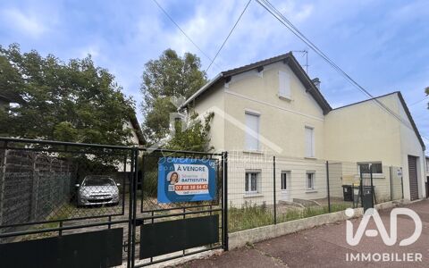 Image Annonce