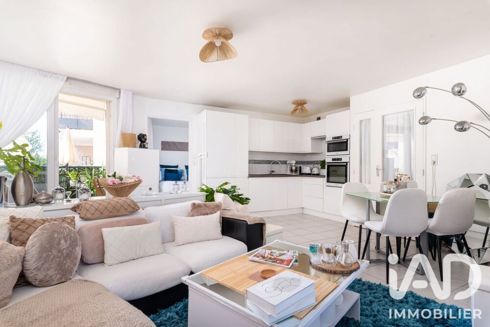 Appartement 2 pièces 46 m² · à Chassieu · 46 m² · 229 000 €