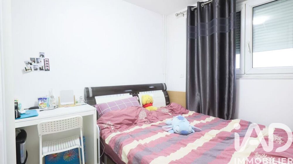 Vente Appartement 7 pièces