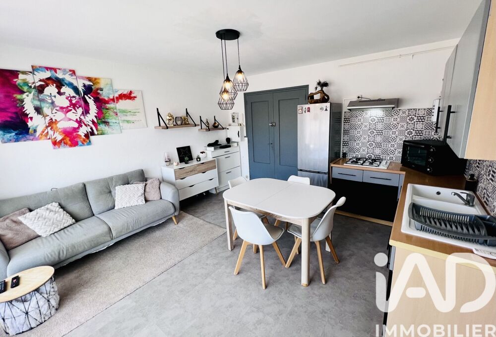 Vente Appartement 2 pièces