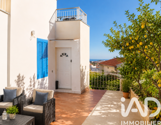  Appartement à vendre 2 pièces 23 m²