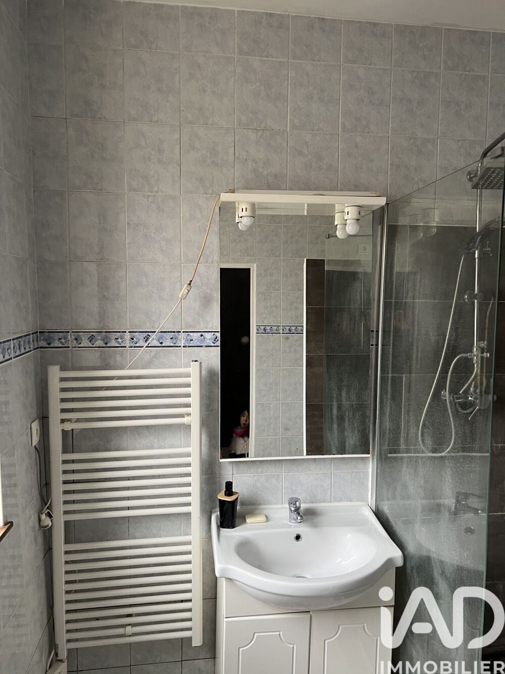 Vente Appartement Vente Appartement 2 pièces Noisy-le-grand