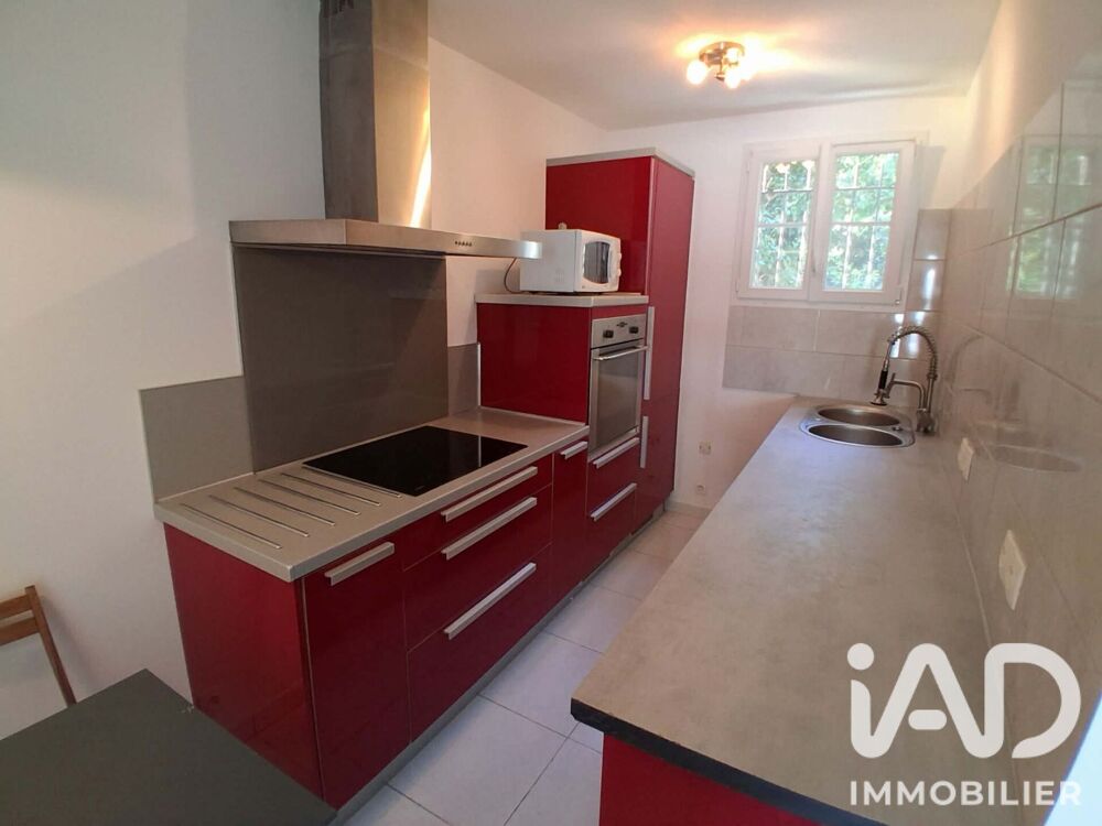 Vente Studio 1 pièce