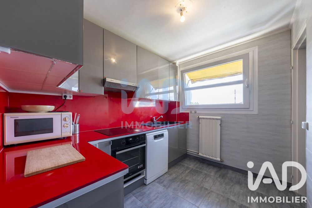 Vente Appartement Vente Appartement 3 pièces Thiais
