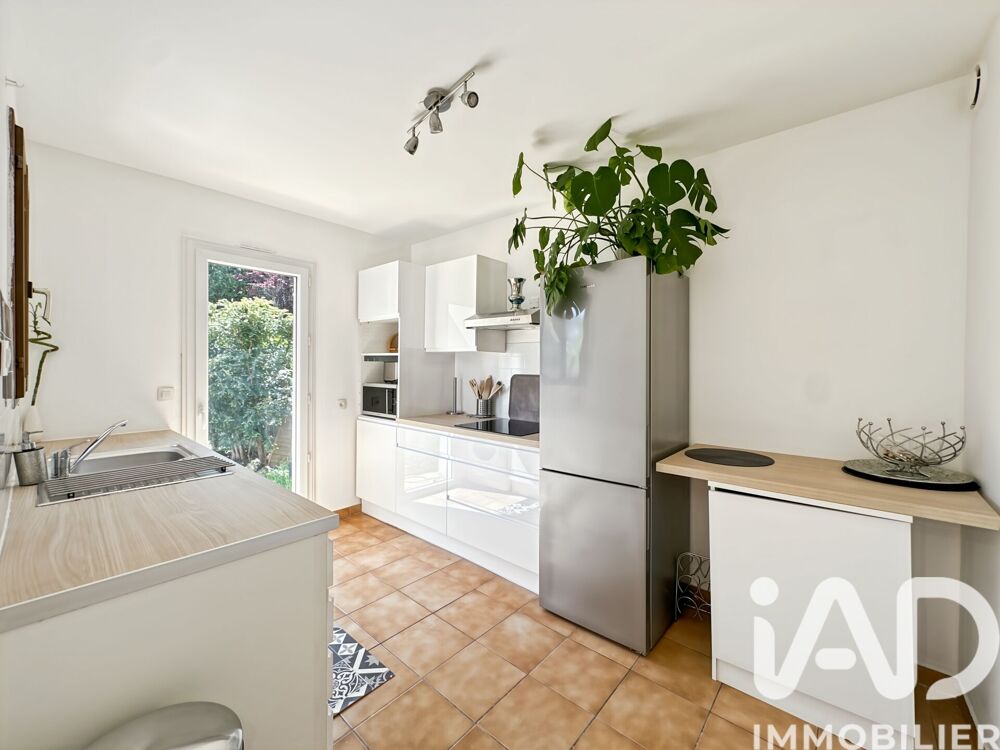 Vente Maison Vente Maison/villa 5 pièces Ballainvilliers