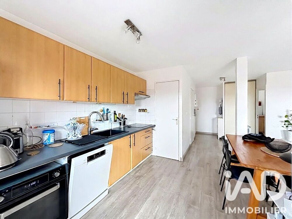Vente Appartement Vente Appartement 3 pièces Toulouse