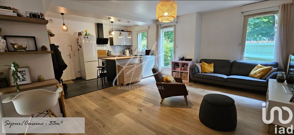 Vente Appartement 3 pièces
