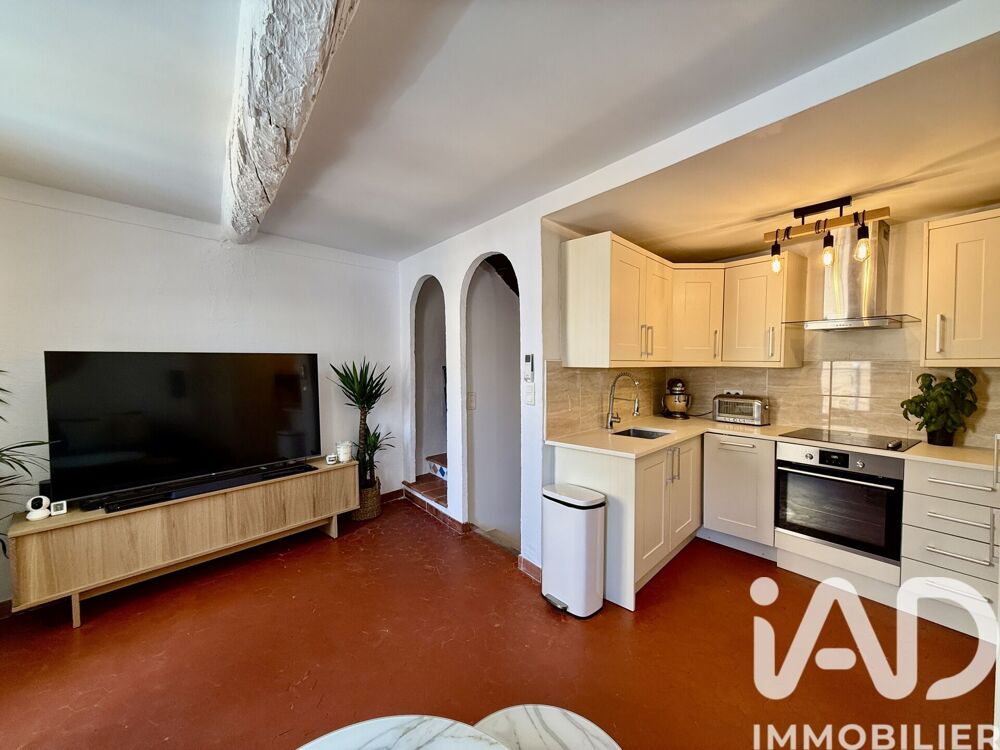 Vente Maison de village 4 pièces