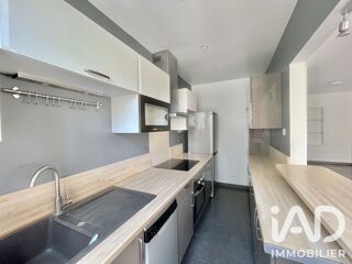 Vente Appartement Vente Appartement 2 pièces Bourg-la-reine