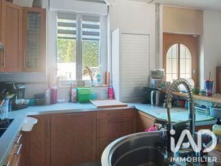 Vente Maison Vente Maison/villa 7 pièces Bourg-et-comin