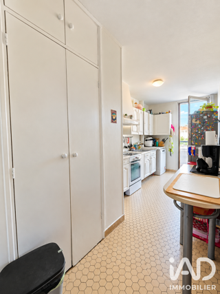  Appartement à vendre 4 pièces 76 m²