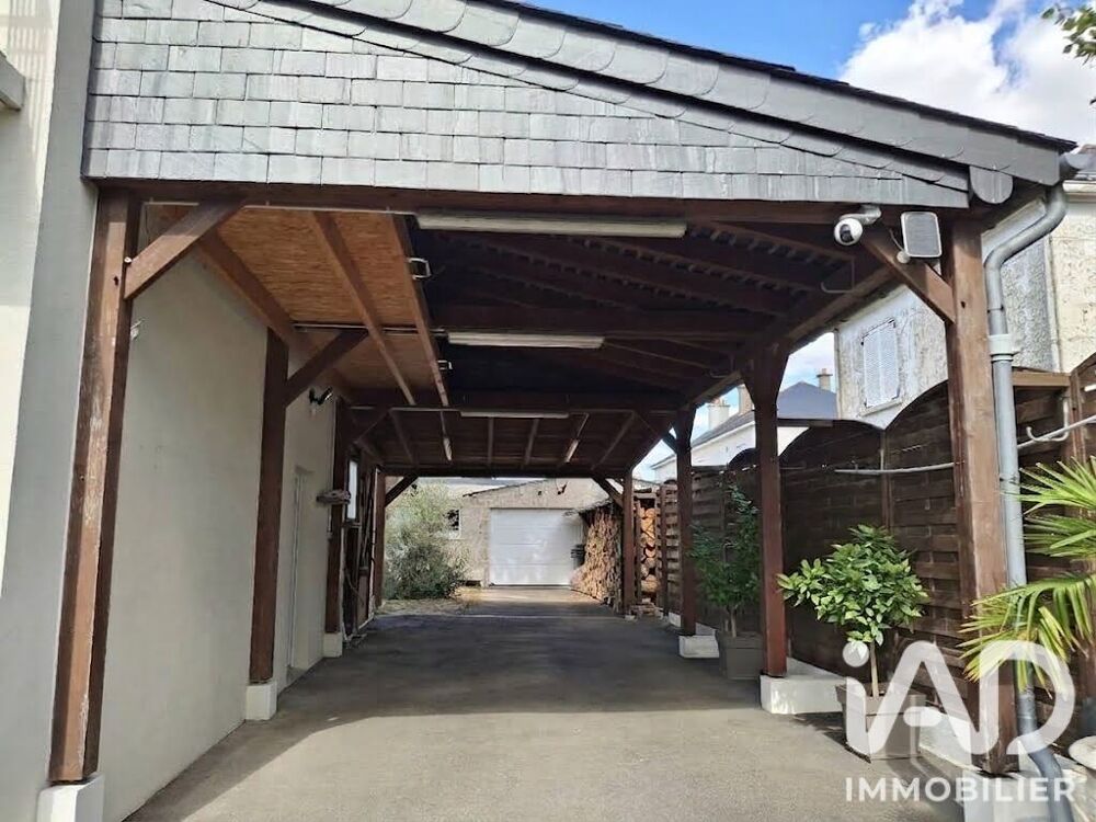 Vente Maison de village 5 pièces