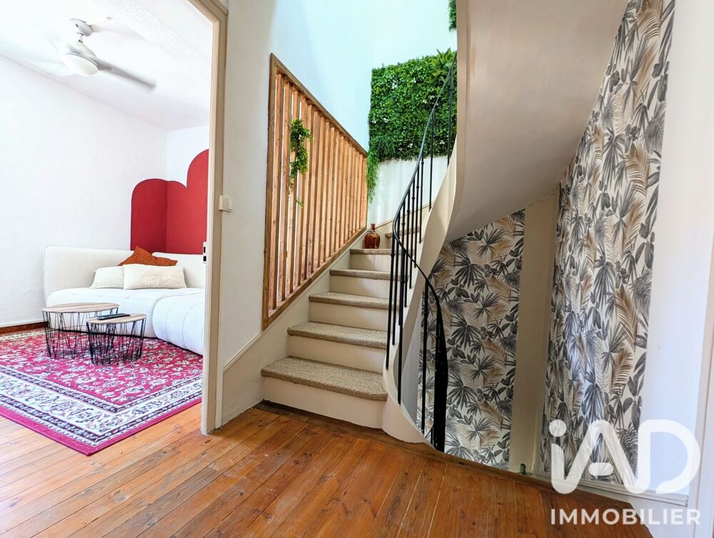 Vente Maison de village 6 pièces