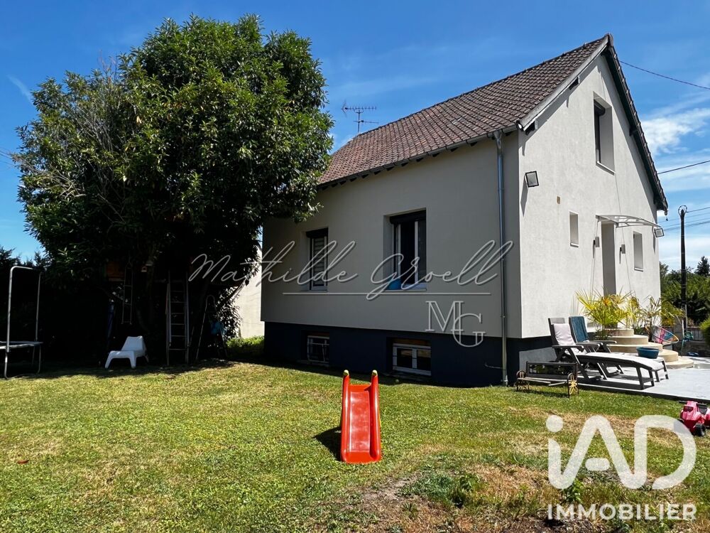 Vente Maison Vente Maison traditionnelle 6 pièces Chambly