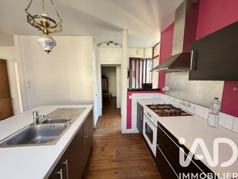 Vente Maison Vente Maison de ville 3 pièces Ussel