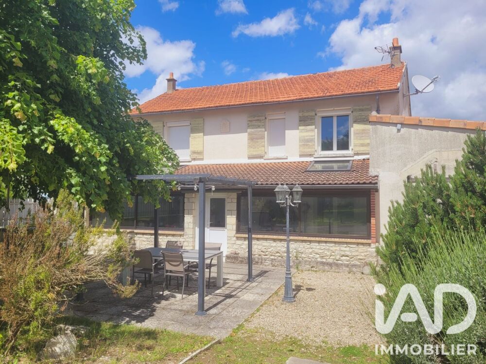 Vente Maison Vente Maison de campagne 7 pièces Sérigny