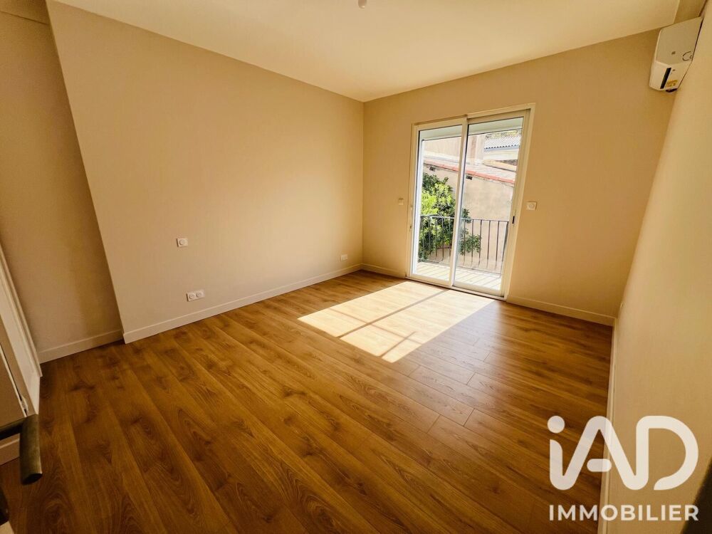 Vente Appartement Vente Appartement 5 pièces Sète