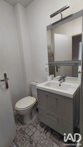  Appartement à vendre 1 pièce 24 m²
