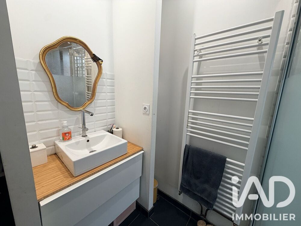 à vendre  Maison Tours (37000)