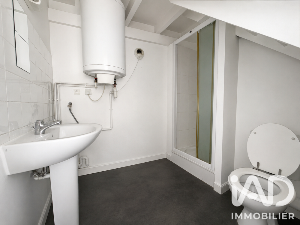 vente Appartement - 2 pièce(s) - 35 m² Perpignan (66000)