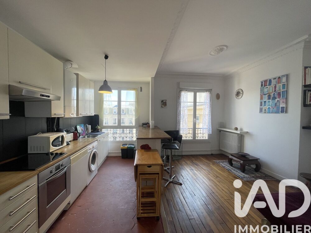 Vente Appartement Vente Appartement 2 pièces Asnières-sur-seine
