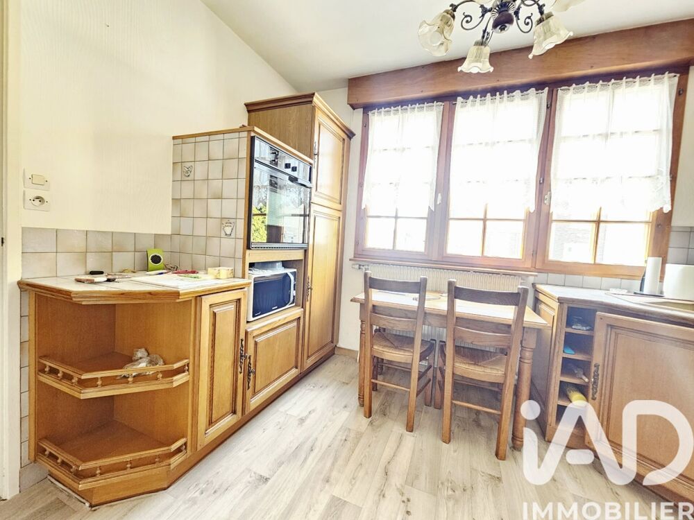 Vente Maison de ville 5 pièces