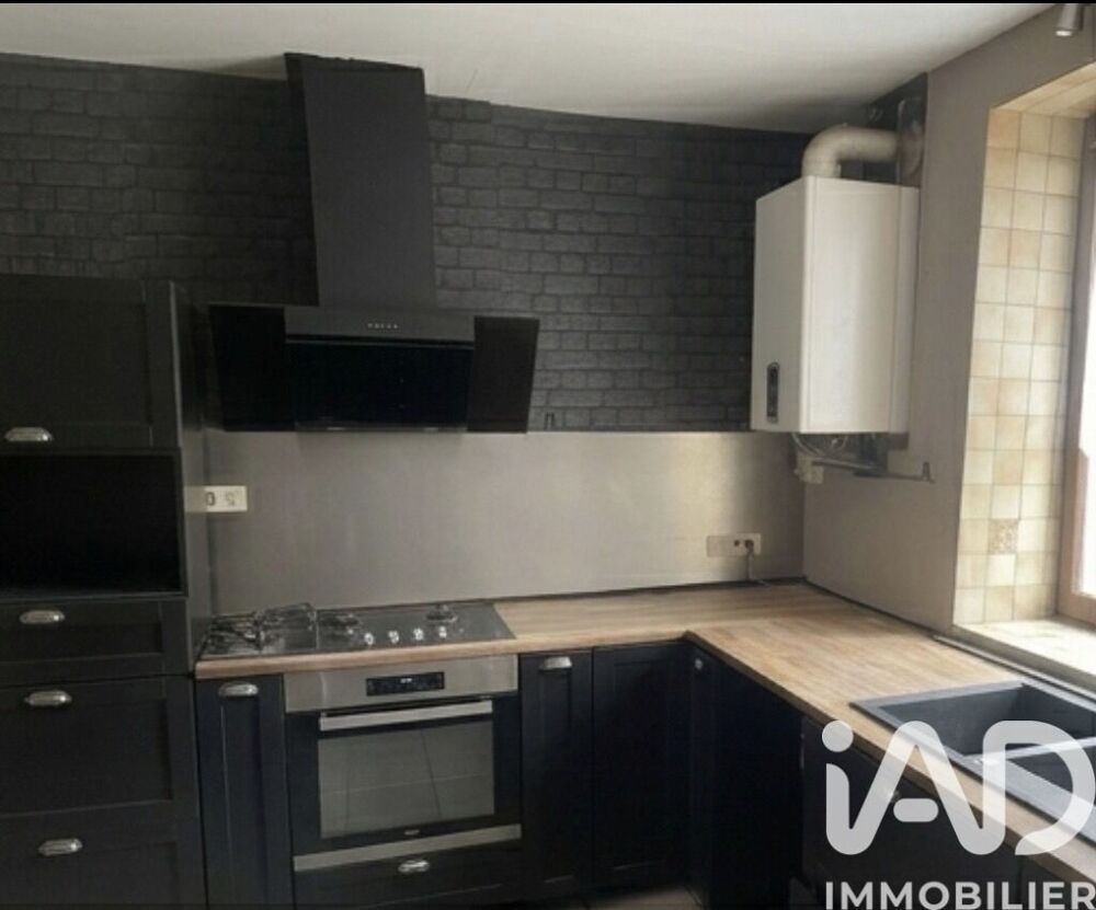Vente Maison Vente Maison/villa 6 pièces Montataire