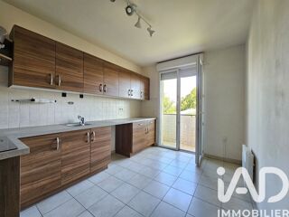  Appartement à vendre 3 pièces 75 m²