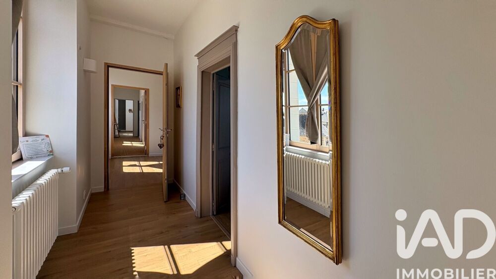 à vendre  Maison Saint-Melaine-sur-Aubance (49610)