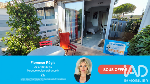 Image Annonce