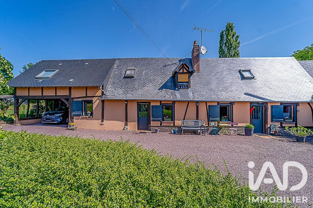 Vente Maison Vente Maison traditionnelle 6 pièces La hallotière