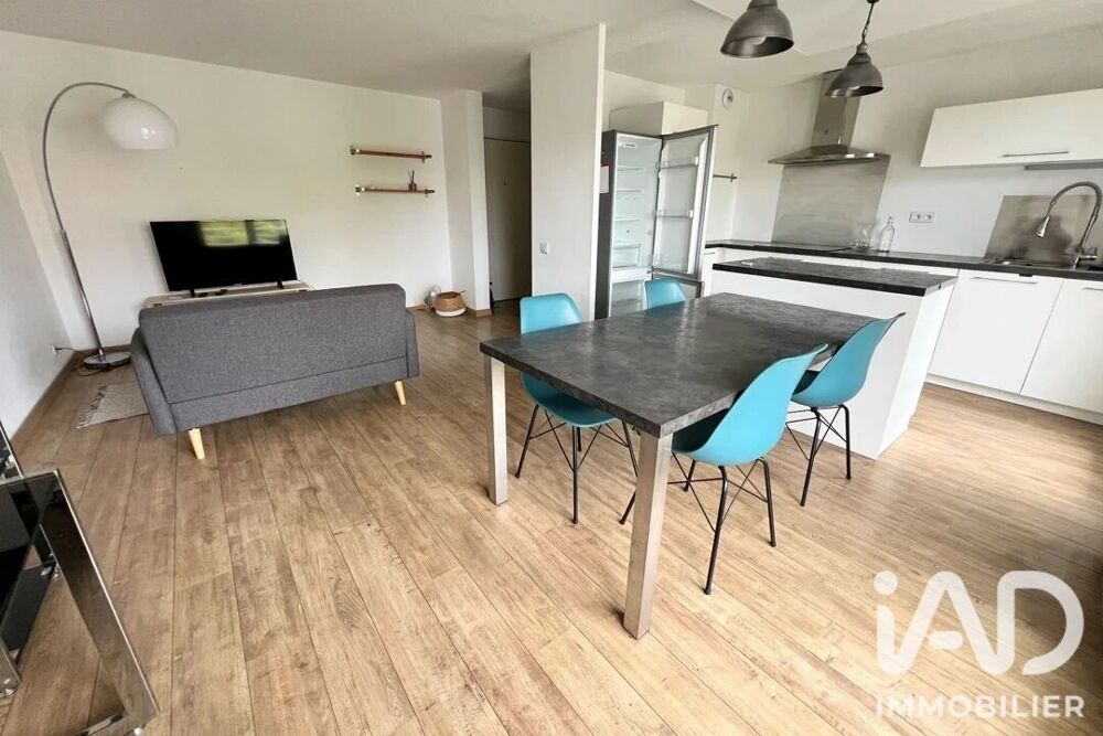 Vente Appartement Vente Appartement 2 pièces Toulouse