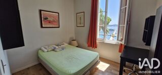  Maison à vendre 8 pièces 255 m²
