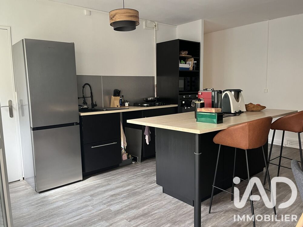 Vente Appartement Vente Appartement 2 pièces Nantes