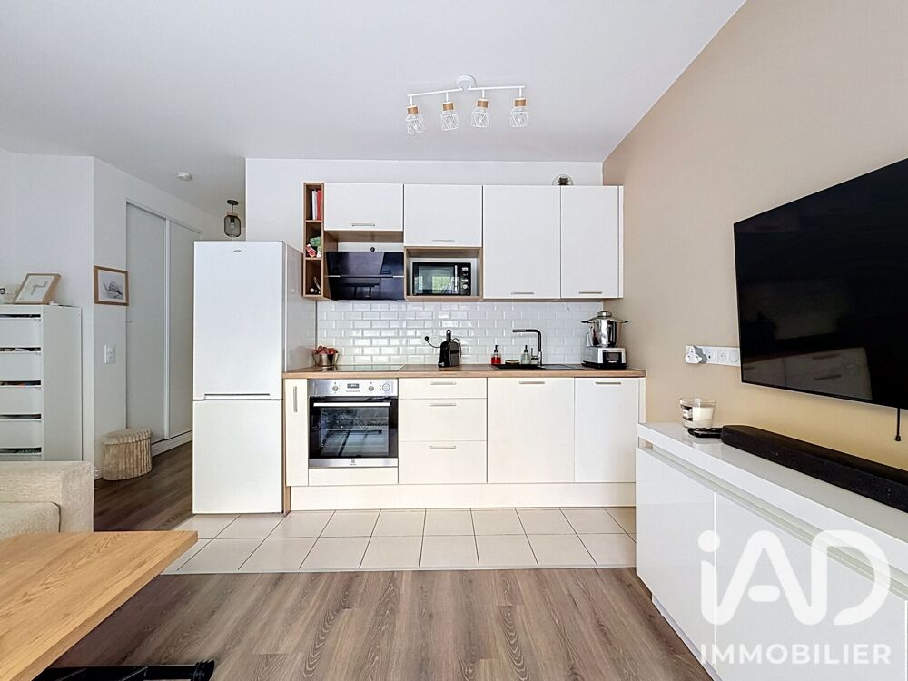 Vente Appartement Vente Appartement 2 pièces Champigny-sur-marne