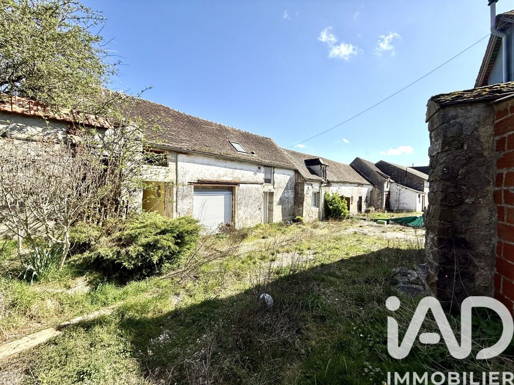Vente Longère 6 pièces