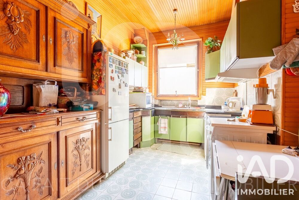 à vendre  Appartement Neuilly-sur-Seine (92200)