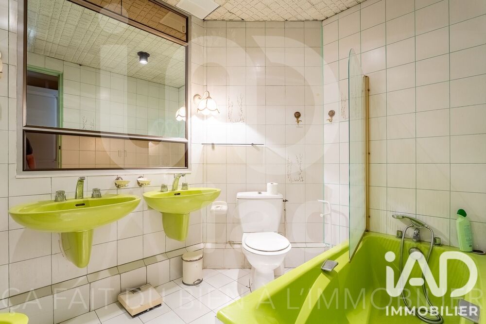 à vendre  Appartement Neuilly-sur-Seine (92200)