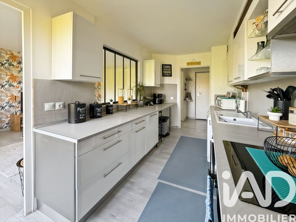 Vente Appartement Vente Appartement 3 pièces Melun