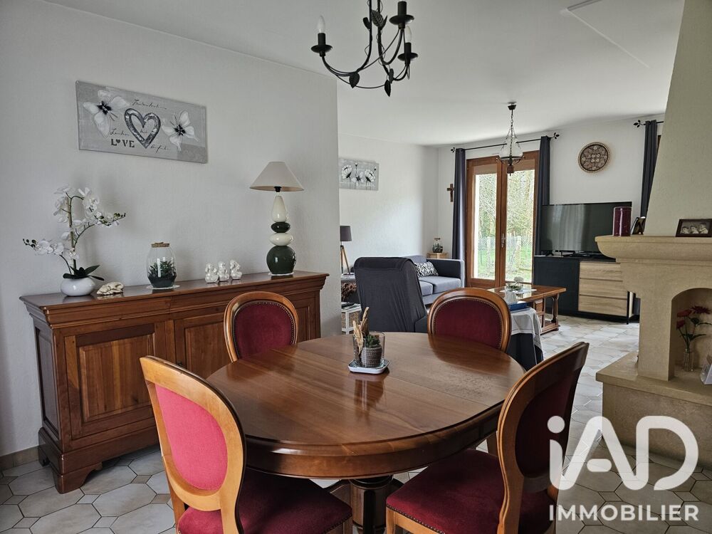 Vente Maison Vente Maison/villa 4 pièces La vergne